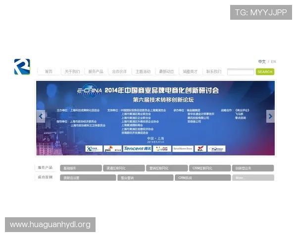 欧博商贸官网电话查询指南,提供最全面的联系方式和服务支持 欧博商贸官网电话查询指南,提供最全面的联系方式和服务支持
