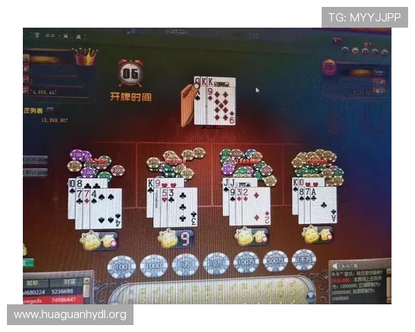 百家乐官方认证运营平台,确保游戏公平公正实现玩家零风险体验 百家乐官方认证运营平台,确保游戏公平公正实现玩家零风险体验