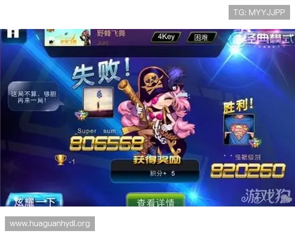 菲律宾欧博abg：最新技术支持确保玩家资金安全与游戏公平性