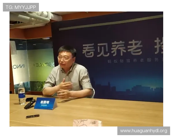 速盈官方手机版下载上线，开启财富增值之旅