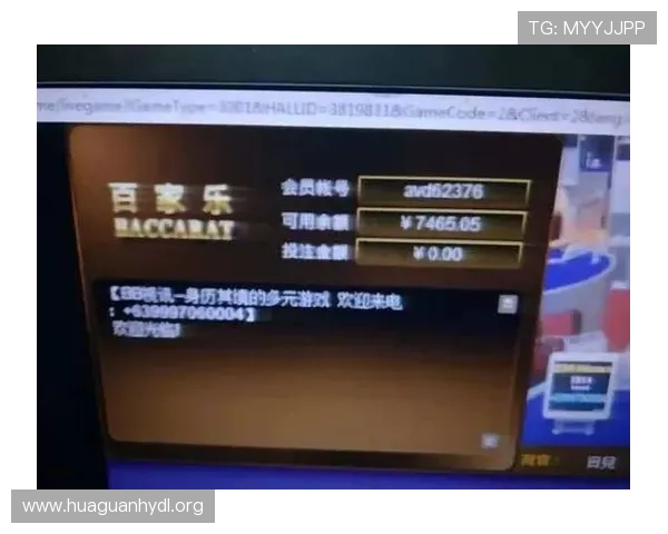 开云体育百家乐高额返水优惠活动,提升你的盈利空间 开云体育百家乐高额返水优惠活动,提升你的盈利空间