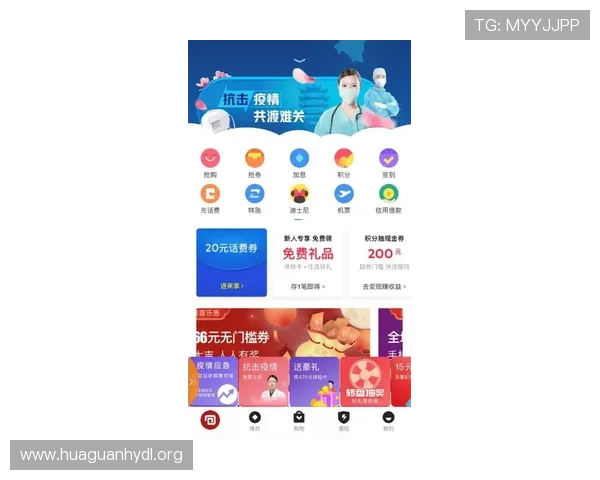 皇冠真人赌注平台推荐与安全保障措施详解让你放心畅玩每一场比赛 皇冠真人赌注平台推荐与安全保障措施详解让你放心畅玩每一场比赛