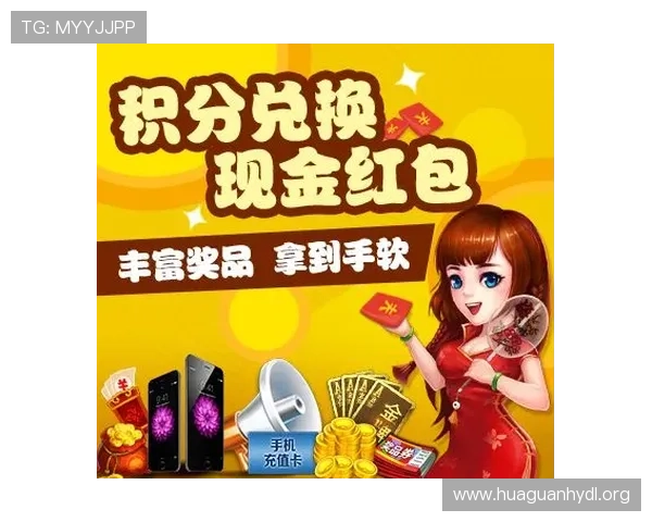 高收益现金真人大厅推荐,全天候在线支持多种支付方式确保玩家资金安全与快速到账 高收益现金真人大厅推荐,全天候在线支持多种支付方式确保玩家资金安全与快速到账