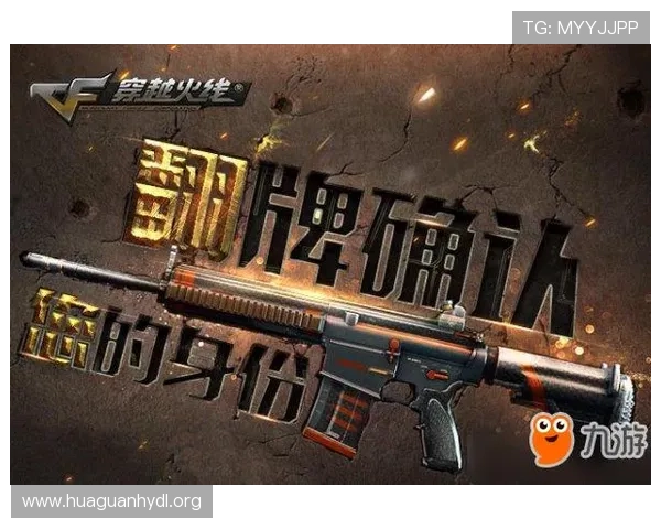 九游娱乐正规网址导航,帮助玩家轻松找到官方认证的安全游戏平台和优质游戏内容 九游娱乐正规网址导航,帮助玩家轻松找到官方认证的安全游戏平台和优质游戏内容