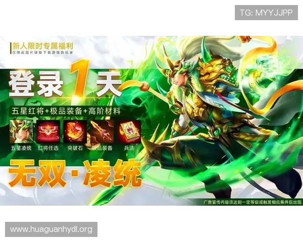 壹号娱乐入口官网全面介绍游戏玩法与优惠活动，打造最专业的线上娱乐平台体验